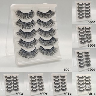 Hequ ขนตาปลอม 3D ขนปุย D Curl Lash Strip ขนตาปลอมธรรมชาติ วิสพีส์ธรรมชาติ ขนตาปลอม สําหรับขนตาปลอมวิสปี้ ขนตาปลอม ดูเป็นธรรมชาติ