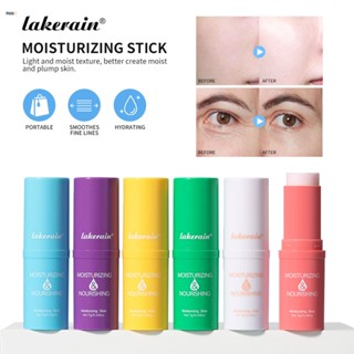 Lakerain Hydrating Stick Facial Lip Moisturizing Stick Hydrating Small Powder Stick nuuo