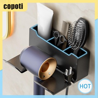 Copoti ที่แขวนไดร์เป่าผม แบบติดผนัง ไม่ต้องเจาะ สําหรับบ้าน ห้องน้ํา