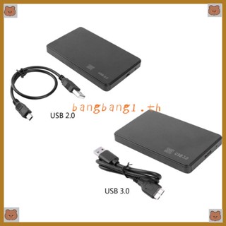 Bang อะแดปเตอร์ USB3 0 SDD Box 2 5 HDD แบบพกพา 6Gbps