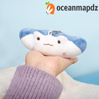 Oceanmapdz จี้ตุ๊กตาปลา Ray Fish ขนาดเล็ก 10 ซม. สําหรับเด็กผู้ชาย และเด็กผู้หญิง