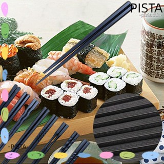 Pista ตะเกียบซูชิ แบบพกพา กันลื่น 1 คู่