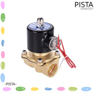 Pista วาล์วโซลินอยด์ 220V ยางโซลินอยด์ ทองแดง ปิดอากาศ