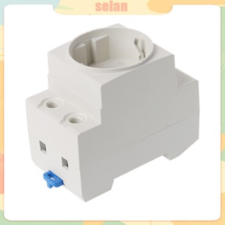 Sel ซ็อกเก็ตเมาท์ราง DIN AC 16A 250V เชื่อมต่อ AC ประเภท EU 35 มม.