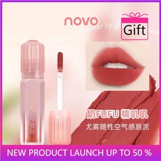 พร้อมส่ง ราคาพิเศษ!Novo Air ลิปสติก ลิปกลอส เนื้อแมตต์กํามะหยี่ ไม่ติดถ้วย