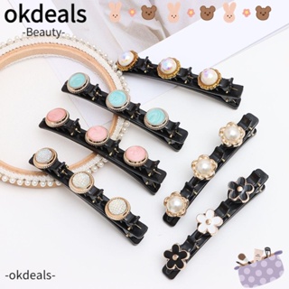 Okdeals กิ๊บติดผม รูปหัวใจ สองชั้น แฟชั่นสําหรับผู้หญิง