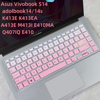 เคสแป้นพิมพ์แล็ปท็อป แบบฝาพับ 14 นิ้ว สําหรับ Asus Vivobook S14 adolbook14 14s K413E K413EA A413E M413I M433I S433EA S433FL um433iq E410MA Q407IQ E410 E410MA E410M N4120 14 [CAN]