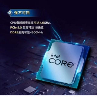 เมนบอร์ดประมวลผล CPU B660M UASX สําหรับ INTEL INTEL Corey I5 12490F Box Pack 6 Cores 12 Lines 2023