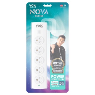 VOX ปลั๊กไฟ 1 สวิตซ์ 5 ช่อง 5 เมตร รุ่น Nova F5ST3-NO02-5102