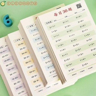 Aelegant หนังสือคณิตศาสตร์ 30 คําถาม ต่อวัน หลายหลายคณิตศาสตร์ สําหรับการเรียนรู้คณิตศาสตร์ 3 เล่ม ต่อชุด