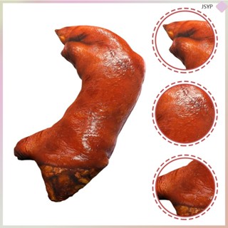 Junshaoyipin.th หมอนตุ๊กตาหมู ผ้าฝ้าย พร็อพสําหรับตกแต่งโซฟา