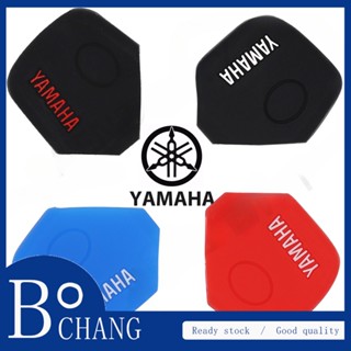 Bochang YAMAHA Mio I 125S ซิลิโคน กุญแจอัจฉริยะ ป้องกันรอยขีดข่วน เคสกุญแจรถจักรยานยนต์ (พร้อมส่ง)