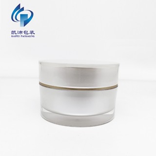 Spot# straight round acrylic cream bottle 50g acrylic cream bottle whitening cream bottle manufacturer produces 8jj