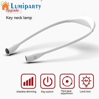 Lumiparty โคมไฟ Led แบบคล้องคอ พกพา ลดแสง ชาร์จ Usb ป้องกันสายตา สําหรับอ่านหนังสือ กีฬากลางแจ้ง