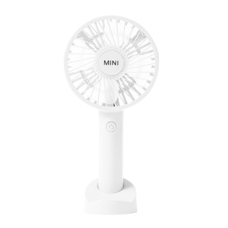 Mini Handheld Fan Portable USB Rechargeable Battery Cooling With Base