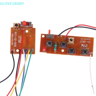 Ulove1bsby 4CH บอร์ดรับส่งสัญญาณ และส่งสัญญาณ รีโมตคอนโทรล 27MHz PCB TH