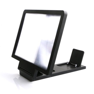 8 Inch Mobile Phone Amplifier Video High-definition Super Screen Amplifiers