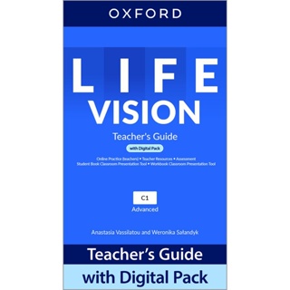 Bundanjai (หนังสือเรียนภาษาอังกฤษ Oxford) Life Vision Advanced : Teachers Guide with Digital Pack