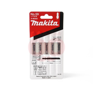 MAKITA (มากีต้า) ใบเลื่อยจิกซอ NO.59 (5ใบ/1PAC) A-86583