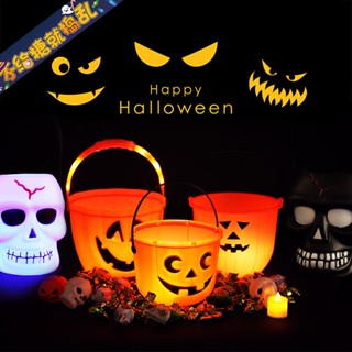 [พร้อมส่ง] Mini White Skull Halloween Candy Jug Halloween Candy Bucket Skull Bucket Party Decor Halloween