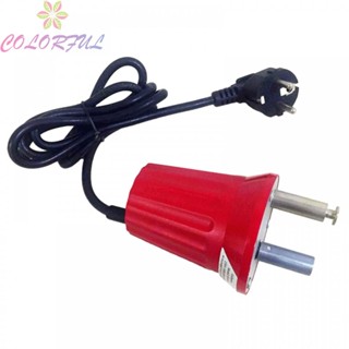 【COLORFUL】Small and Compact BBQ Grill Motor Excellent Elasticity All Metal Gearbox 2 R P M