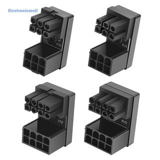 [ElectronicMall01.th] อะแดปเตอร์พาวเวอร์ ATX 8Pin 6Pin ตัวเมีย เป็น 8Pin 6Pin ตัวผู้ 180 องศา สําหรับการ์ดจอ GPU เดสก์ท็อป 1 ชิ้น