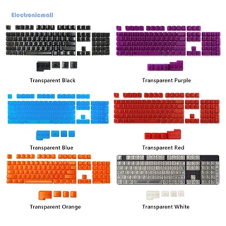 [ElectronicMall01.th] # ปุ่มกดคีย์บอร์ด มีไฟแบ็คไลท์ สําหรับ Cherry Kailh Gateron Accessor 104 ชิ้น