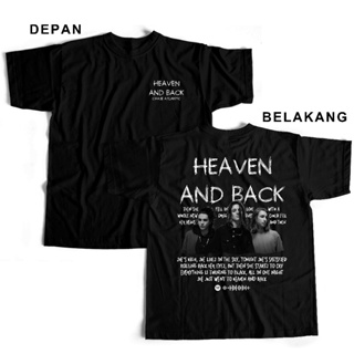  พิมพ์ลาย [ESTHETIC] เสื้อยืด พิมพ์ลาย Heaven AND BACK