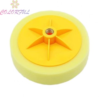 【COLORFUL】Polishing Pad Head For Car Hub Parts Polishing Sponge Head Replacement