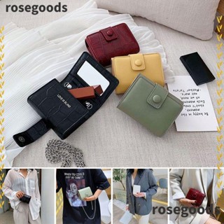 Rosegoods1 กระเป๋าเครื่องสําอาง PU ขนาดเล็ก แบบพกพา พร้อมกระจก