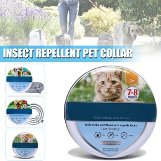 New Anti Flea And Tick Collar For Large Small Dogs Cats 8 Month Adjustable