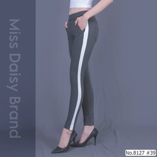 Miss Daisy กางเกงSkinny  No.8127 ผ้าSpandex