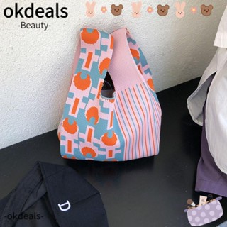 Okdeals กระเป๋าถือ กระเป๋าช้อปปิ้ง ผ้าถัก ผูกปม สําหรับผู้หญิง