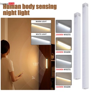 [พร้อมส่ง] 10/20/30/50 ซม. Motion Sensor ไฟกลางคืนไฟ LED ไร้สาย Usb ชาร์จตู้เสื้อผ้าตู้โคมไฟสำหรับบ้านห้องครัวห้องนอน Hot homelove