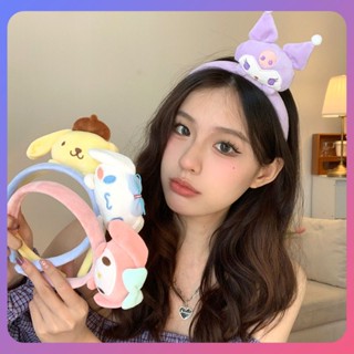 ☛ Sanrio Headband Doll Face Wash Hair Band Wash Makeup Cute Nonslip Headband Loosening Pressure Hair Band srlive