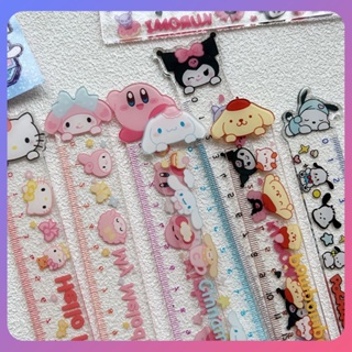 ☛ ไม้บรรทัด Sanrio 15 ซม. อะคริลิก My Melody Kuromi ไม้บรรทัดใสเครื่องเขียนนักเรียนคุณภาพสูง เครื่องมือ โรงเรียน srlive