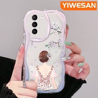 เคสโทรศัพท์มือถือ ซิลิโคนใส กันกระแทก ลายผู้หญิงสวย สีสันสดใส สําหรับ Samsung galaxy S21 FE S21 Plus S21 Ultra S20 FE