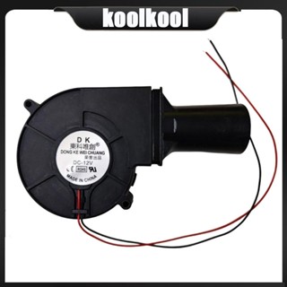 Kool พัดลมระบายความร้อน แบบพกพา สําหรับเครื่องเป่าลมเทอร์โบ DC 12V 2A 5600R สําหรับทําอาหาร บาร์บีคิว ปิกนิก ตั้งแคมป์