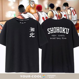 เสื้อยืดแขนสั้น พิมพ์ลายเมเปิ้ล Slamdunk xiangbei Slam Dunk rukawa แฟชั่นสําหรับผู้ชาย 8.11