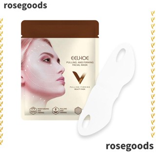 Rosegoods1 สายรัดคาง รูปตัว V คู่ ลดคาง คุณภาพสูง สําหรับใบหน้า นอนหลับ