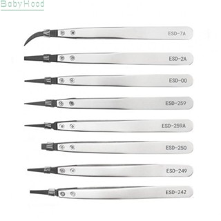 【Big Discounts】Anti-static Tweezers Maintenance Industrial Precision Curved Straight Tweezers#BBHOOD