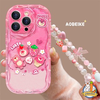 เคสโทรศัพท์มือถือ แบบใส ลายการ์ตูนหมีสตรอเบอร์รี่ 3D พร้อมสายคล้องมือ สําหรับ Xiaomi Redmi 12C A1 10C 10A 10 9 9A 9C 9T Redmi Note 12 12s 11 11s 10 10s 9 9s 8 Pro Xiaomi 11 Lite Poco X3 Pro