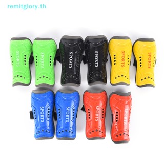 Remitglory แผ่นสนับแข้ง แบบนิ่ม ป้องกันขา สําหรับเล่นกีฬาฟุตบอล 1 คู่