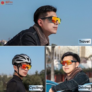 Blliss Fit Over Photochromic แว่นตากันแดด สําหรับผู้ชาย และผู้หญิง เหมาะกับการขี่จักรยาน