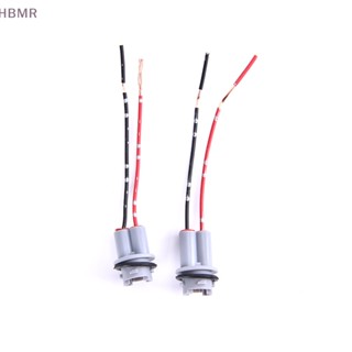 [HBMR] อะแดปเตอร์ฐานหลอดไฟเลี้ยว Led T10-T13 อุปกรณ์เสริม สําหรับรถยนต์ HL