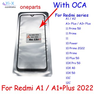 กระจกหน้าจอสัมผัส OCA สําหรับ Redmi A2 A2 Plus A1 A1 Plus 10 11 Prime 11 10 Power 10 Plus 10X Pro 5G 10X 4G 5G 10C 12C 2022