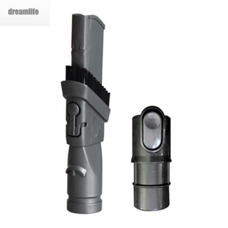 【DREAMLIFE】Crevice Tool 2pcs Adapter For DYSON DC26 DC27 DC28 DC29 Vacuum cleaner