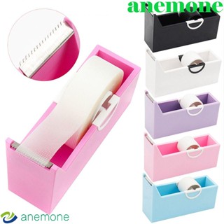 Anemone ฐานวางเทปกาว PE DIY สําหรับต่อขนตา