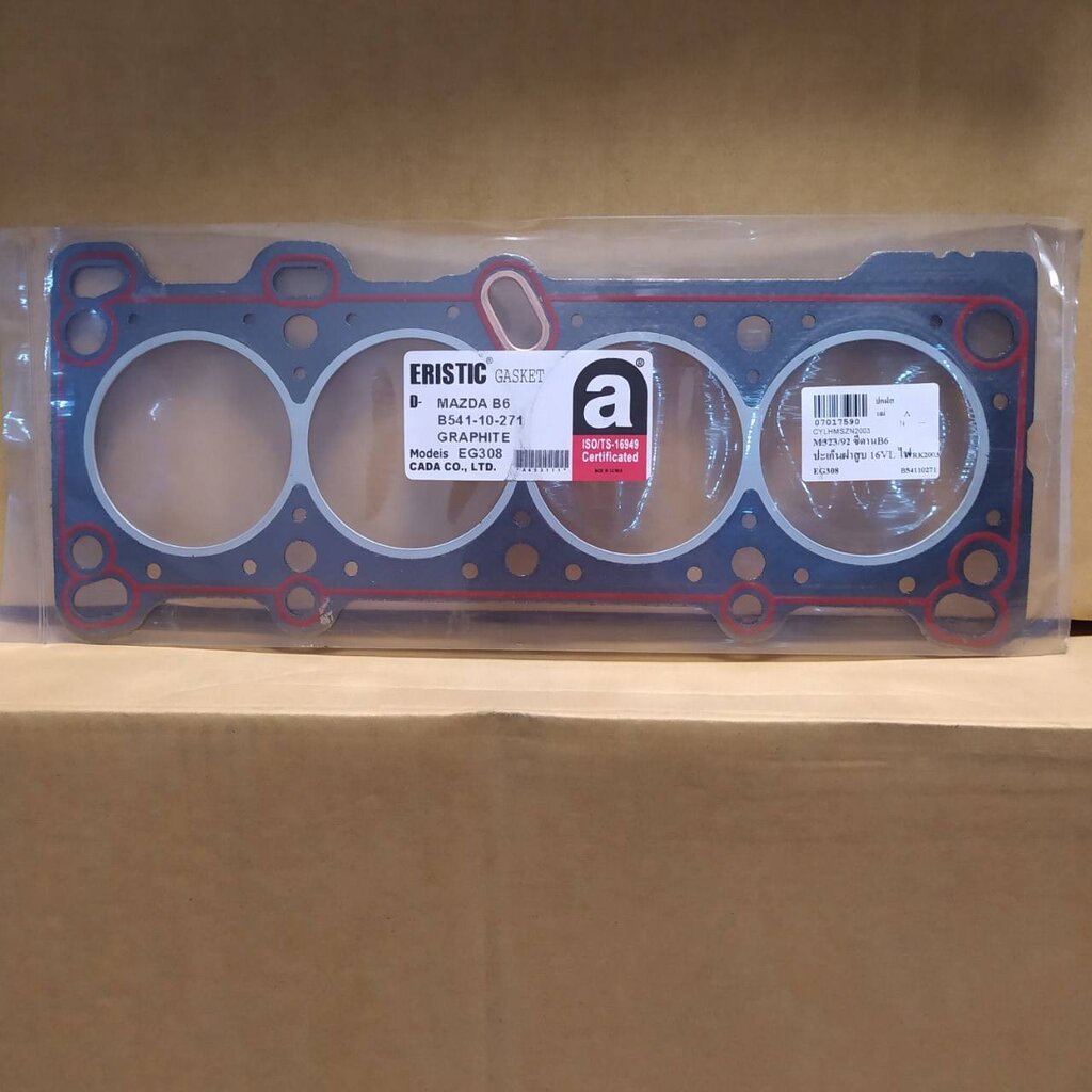 () ประเก็นฝาสูบ MAZDA B6 / MAZDA 323 ปี 1992 / 16 วาล์ว / มาสด้า EG308 / B541-10-271 (แบบไฟเบอร์) ER