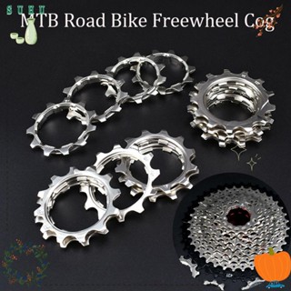 Suhu Freewheel Cog เฟืองจักรยาน 13 แบบ 8/9/10/11 ความเร็ว